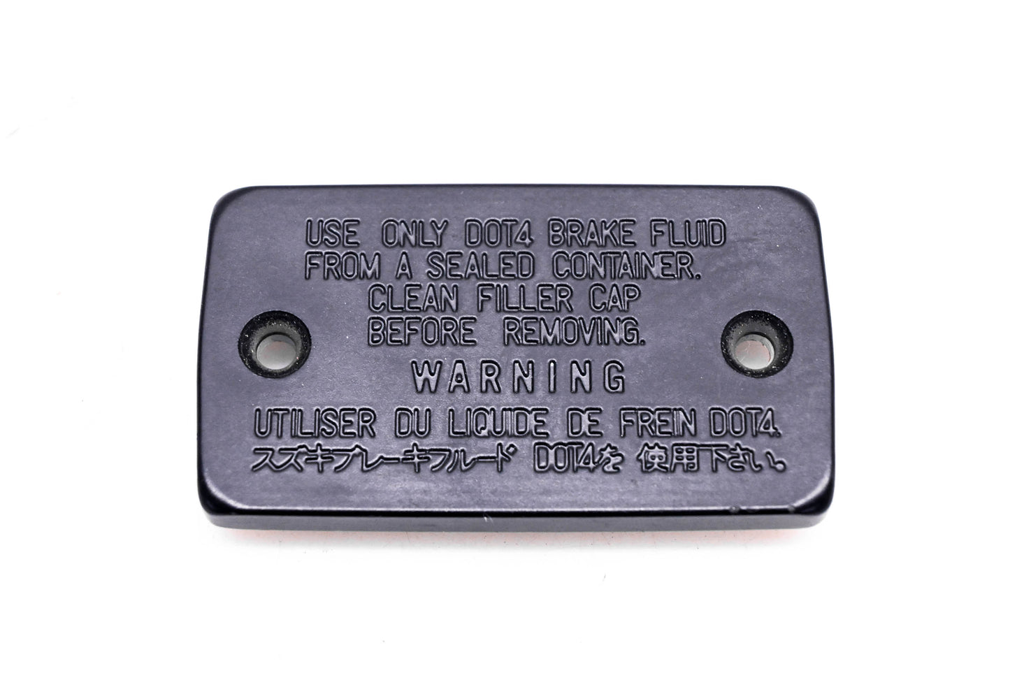 Aftermarket Black Brake Fluid Reservoir Cover
