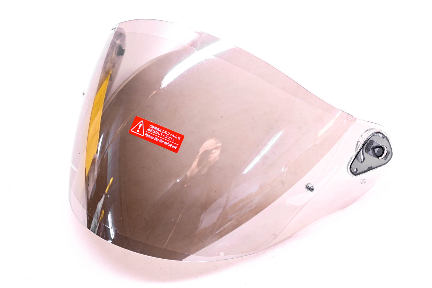Kabuto 74-9014 SAJ-P Avand-2 Silver Mirror Helmet Shield NOS
