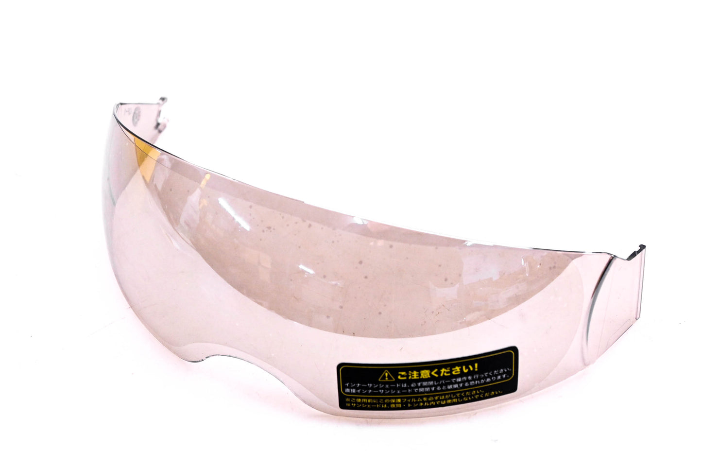 Kabuto 74-9026 CF-1 Inner Sunshade Kamui Silver Mirror Tinted NOS