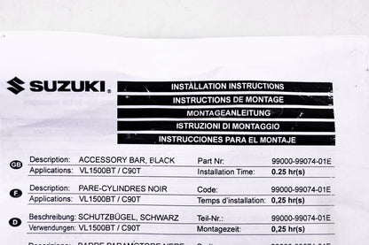 New OEM Suzuki 99000-99074-01E Black Engine Guard Kit NOS