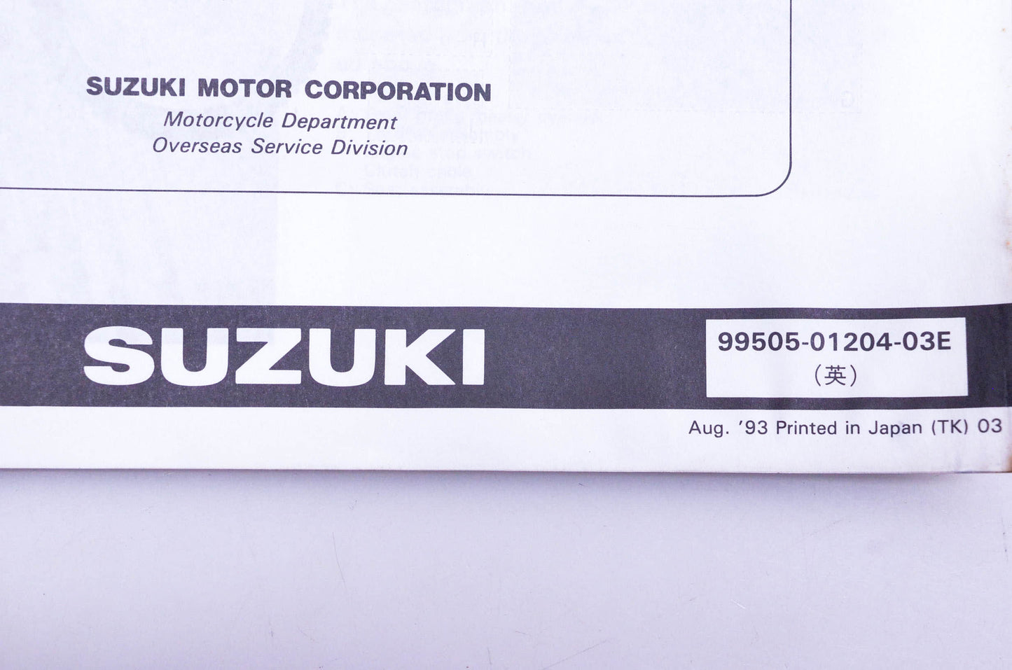 OEM Suzuki 99505-01204-03E RM125R Assembly Service Guide