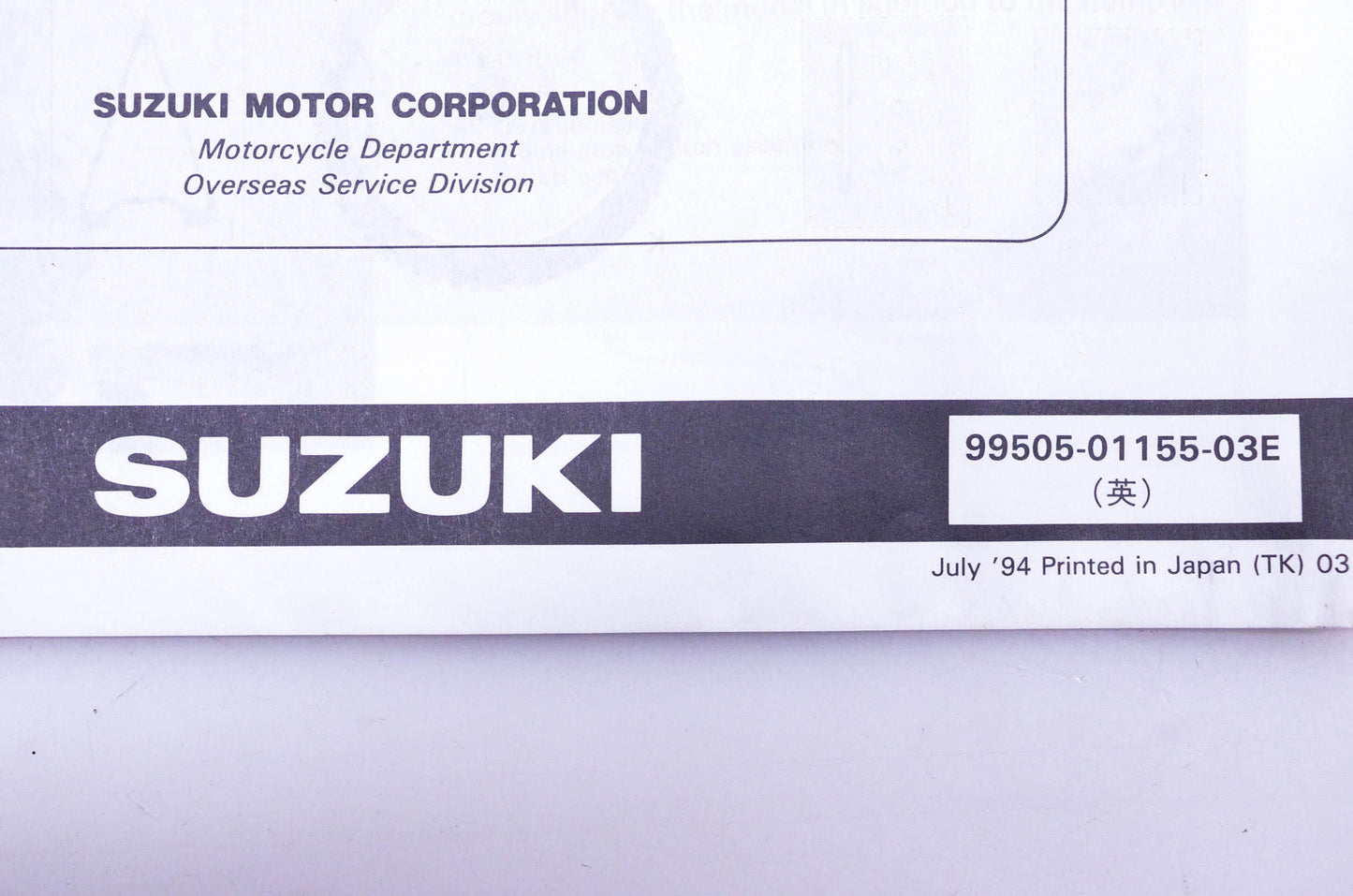 OEM Suzuki 99505-01155-03E RM250S Assembly Service Guide