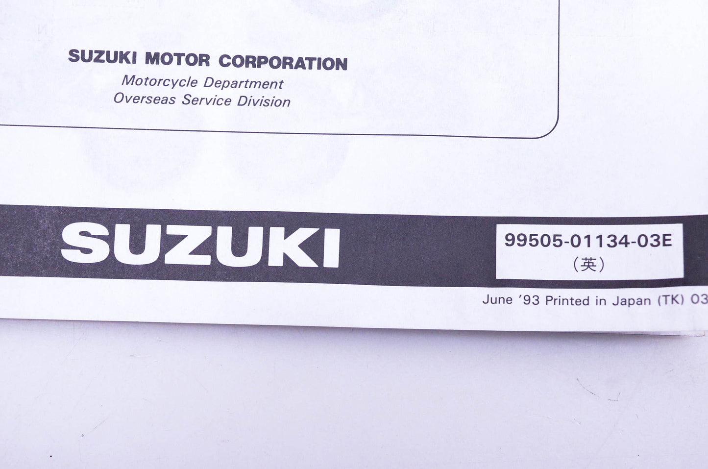 OEM Suzuki 99505-01134-03E RMX250R Assembly Service Guide