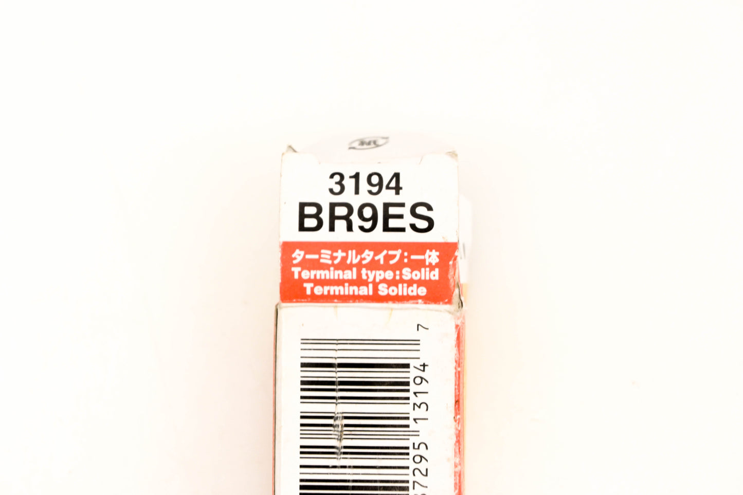 NGK BR9ES Spark Plug NOS