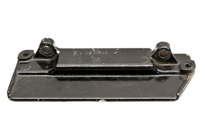 OMC 312051 Outboard Cover Panel