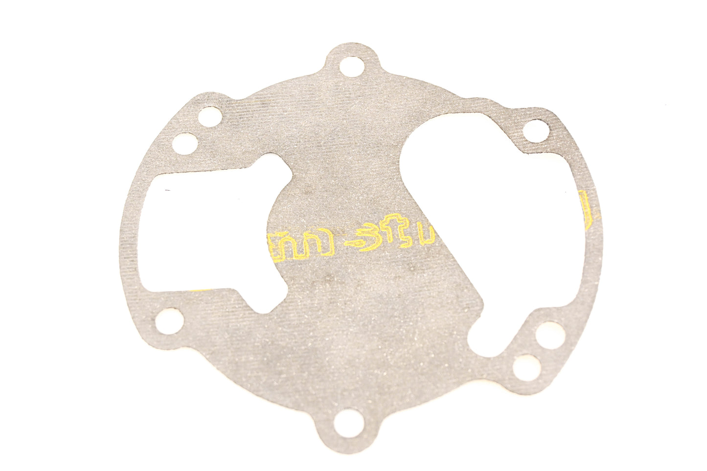 OMC 315755 Pump Gasket NOS