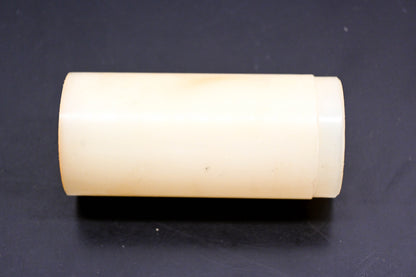 OMC 305265 Bushing NOS