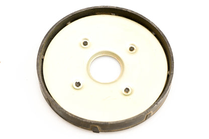 OMC 276581 Deflector NOS