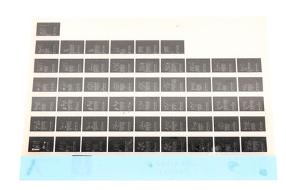 OEM Yamaha LB016-42 1987 FT9.9H Parts List Microfiche
