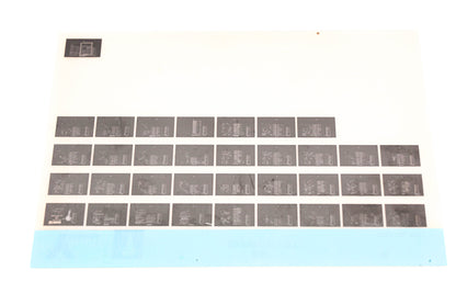 OEM Yamaha LB018-46 1989 6/8F Parts List Microfiche