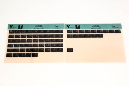 OEM Yamaha YN005-20 1993 P115TRR(P115TLRR) Parts List Microfiche Lot