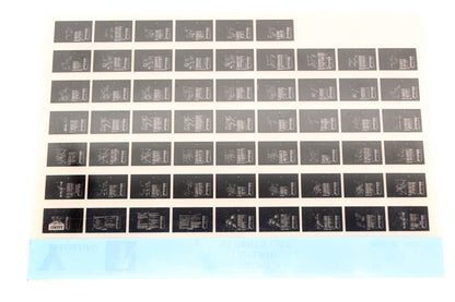 OEM Yamaha YN005-42 1993 70TRR (70TLRR) Parts List Microfiche