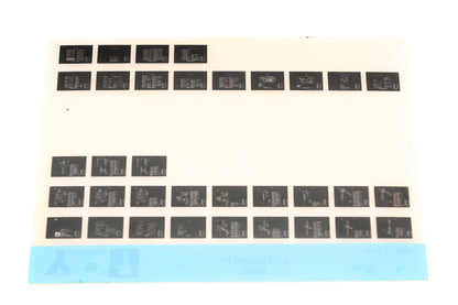 OEM Yamaha YN005-61 1994 2MHS Parts List Microfiche