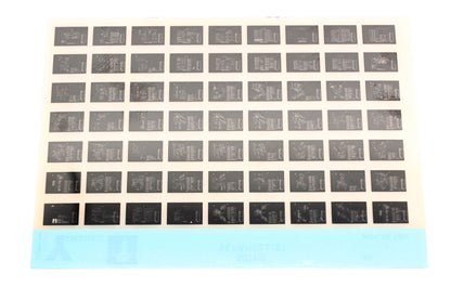 OEM Yamaha YN005-72 1994 50THS Parts List Microfiche