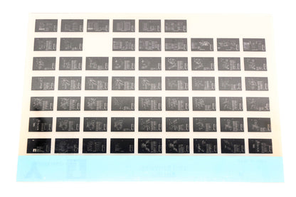 OEM Yamaha YN005-73 1994 P50TRS Parts List Microfiche