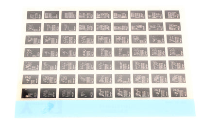 OEM Yamaha YN005-74 1994 C55(ER/TR)S Parts List Microfiche
