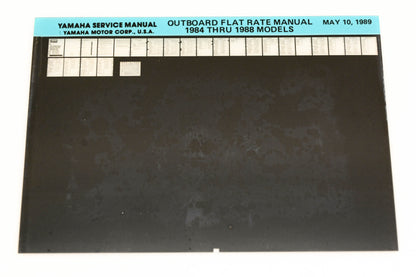OEM Yamaha XM005-64 1984-88 Outboard Flat Rate Manual Microfiche