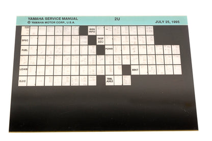 OEM Yamaha XM005-96 1995 2U Service Manual Microfiche