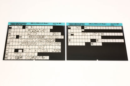 OEM Yamaha XM006-73 1987 30N,K,J/25N,K,J,H Supplemental Manual Microfiche Lot