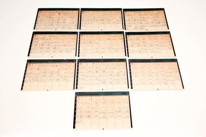 OMC XM020-69 1989 Final Edition #89A - 89J Microfiche Lot