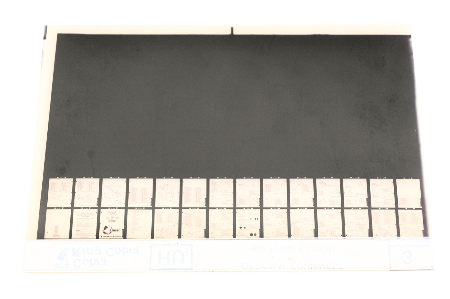 OMC XZA020-37 1995 Final Edition King Cobra Optional Equipment #3 Microfiche