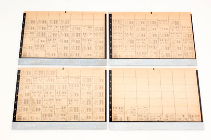 OMC XZA020-45 Cobra 9/1989 Preliminary Edition #10,11,12,13 Microfiche Lot