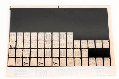 Johnson Evinrude XZA020-104 1995 Preliminary Edition USA Additional Books 18 Jet, 28 Jet #14 Microfiche