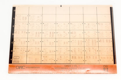 OMC XZA020-106 1981 Final Edition Accessory Parts Catalog #81 Microfiche