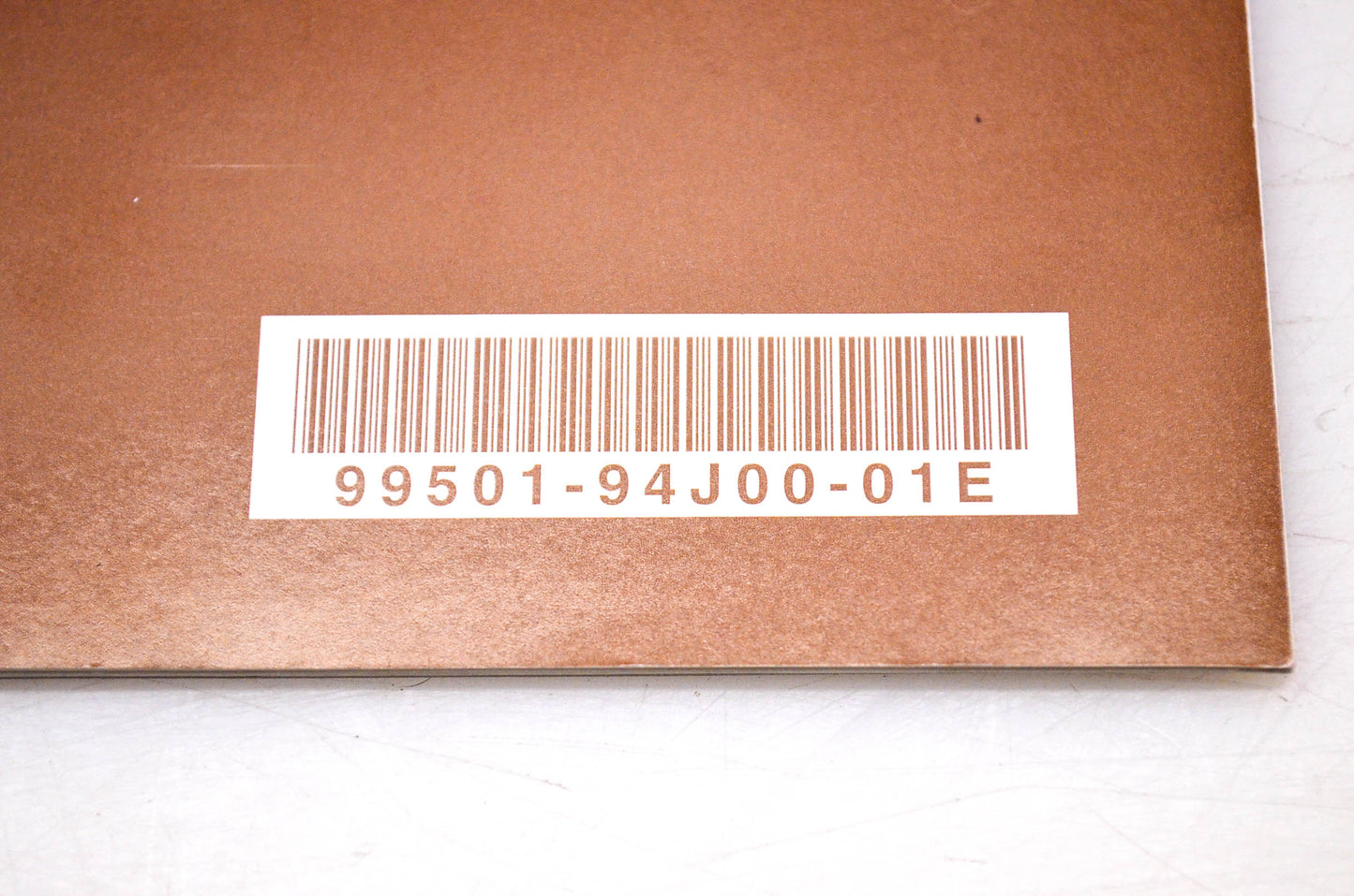 New OEM Suzuki 99501-94J00-01E 06-'07 Suzuki Outboard Motor Supplementary Service Manual DF9.9/15 4-Stroke NOS