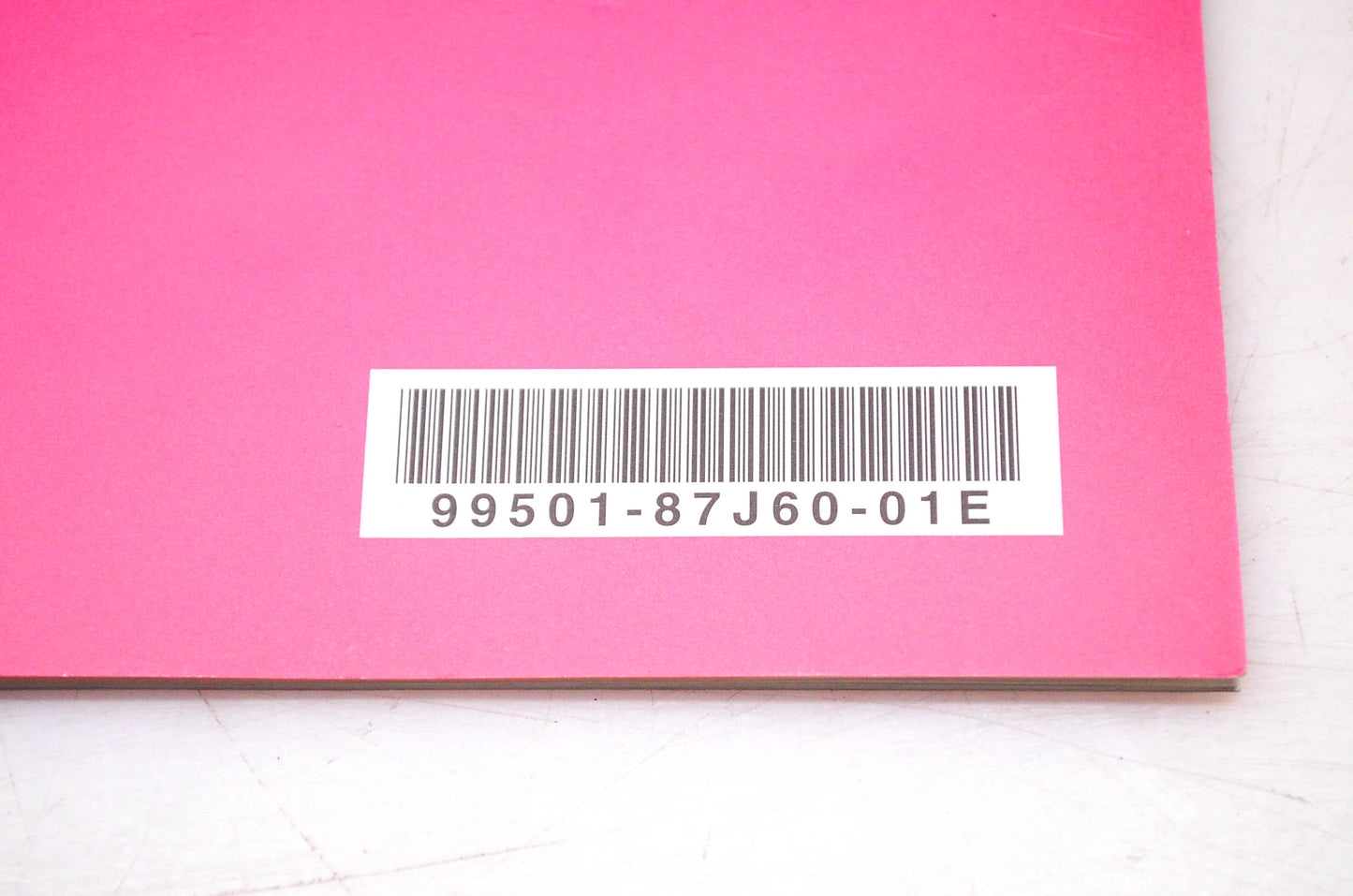 New OEM Suzuki 99501-87J60-01E 2008 Supplementary Service Manual DF40, DF50 4-Stroke NOS