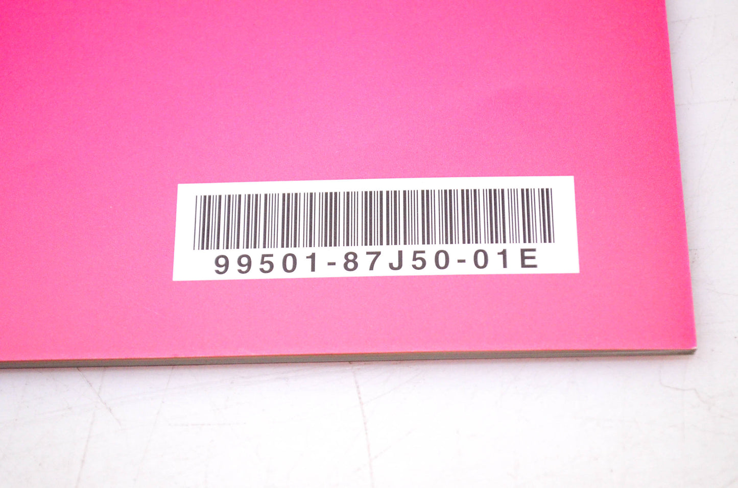 New OEM Suzuki 99501-87J50-01E 06-07 Suzuki Supplementary Service Manual DF40, DF50 4-Stroke NOS
