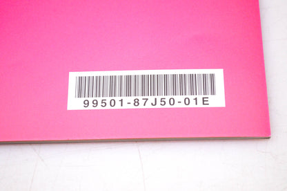 New OEM Suzuki 99501-87J50-01E 06-07 Suzuki Supplementary Service Manual DF40, DF50 4-Stroke NOS