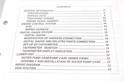 New OEM Suzuki 99501-99E40-01E 2008 Suzuki Supplementary Service Manual DF60, DF70 4-Stroke NOS