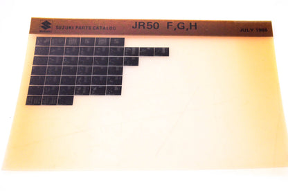 OEM Suzuki JR50 F,G,H 1986/July Suzuki Parts Catalog JR50 F,G,H Microfiche