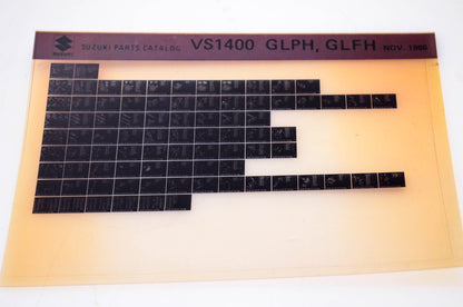 OEM Suzuki VS1400 GLPH, GLFH 1986/November Parts Catalog Microfiche