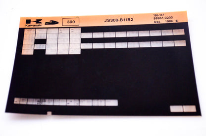 OEM Kawasaki JS300 B1/B2 1986/December Jet Ski 300 Microfiche File '86 - '87