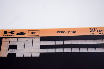 OEM Kawasaki JS300 B1/B2 1986/December Jet Ski 300 Microfiche File '86 - '87