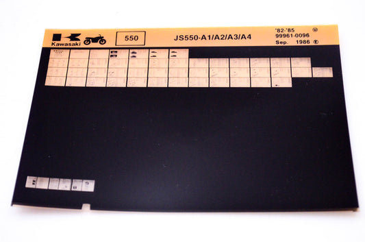 OEM Kawasaki JS550 A1/A2/A3/A4 1986/September Jet Ski Microfiche File '82-'85