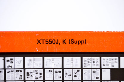 OEM Yamaha XT550J, K 1983/February 4 Service Manual Supplement Microfiche