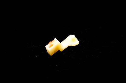 OMC 206402 Adjustment Link NOS