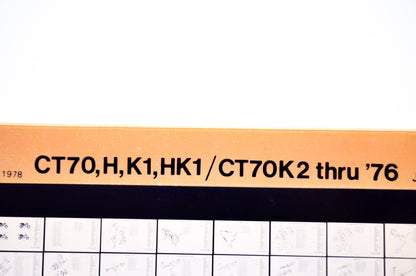 OEM Honda CT70,H,K1,HK1/CT70K2 1979/January '76 Parts Catalog Microfiche