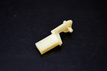 OMC 205037 Adjustment Link NOS