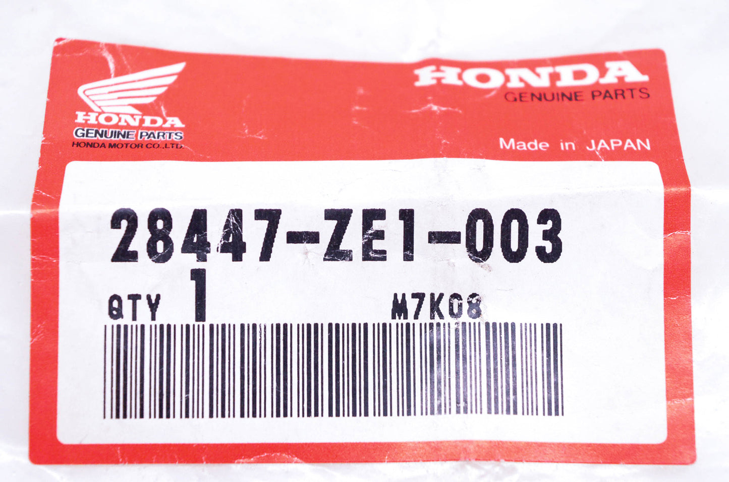 New OEM Honda 28447-ZE1-003 Sub Shaft NOS
