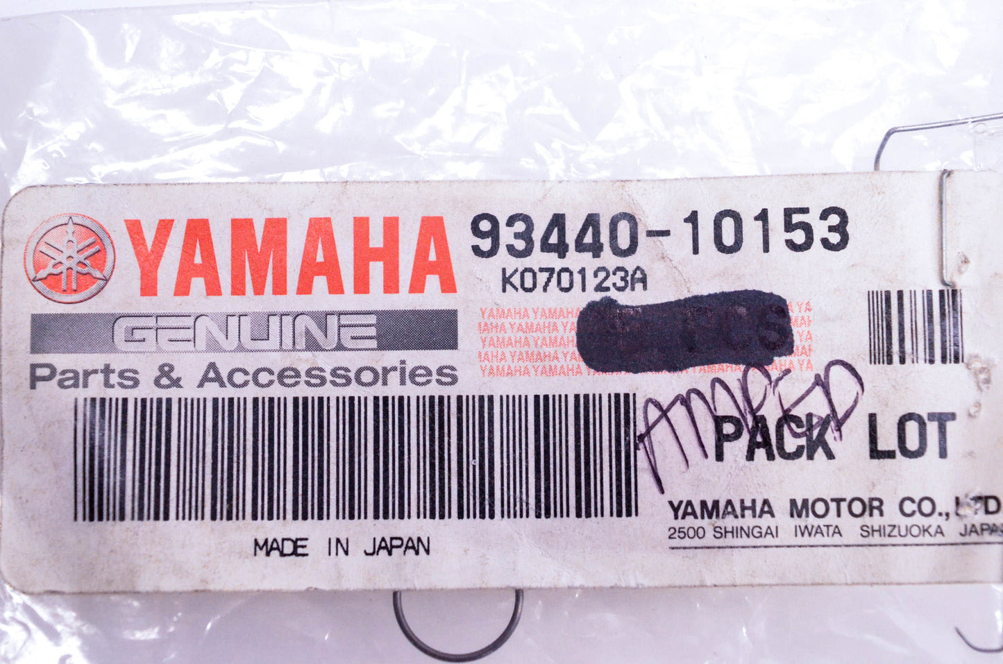 New OEM Yamaha 93440-10153-00 Circlips Qty 3 NOS