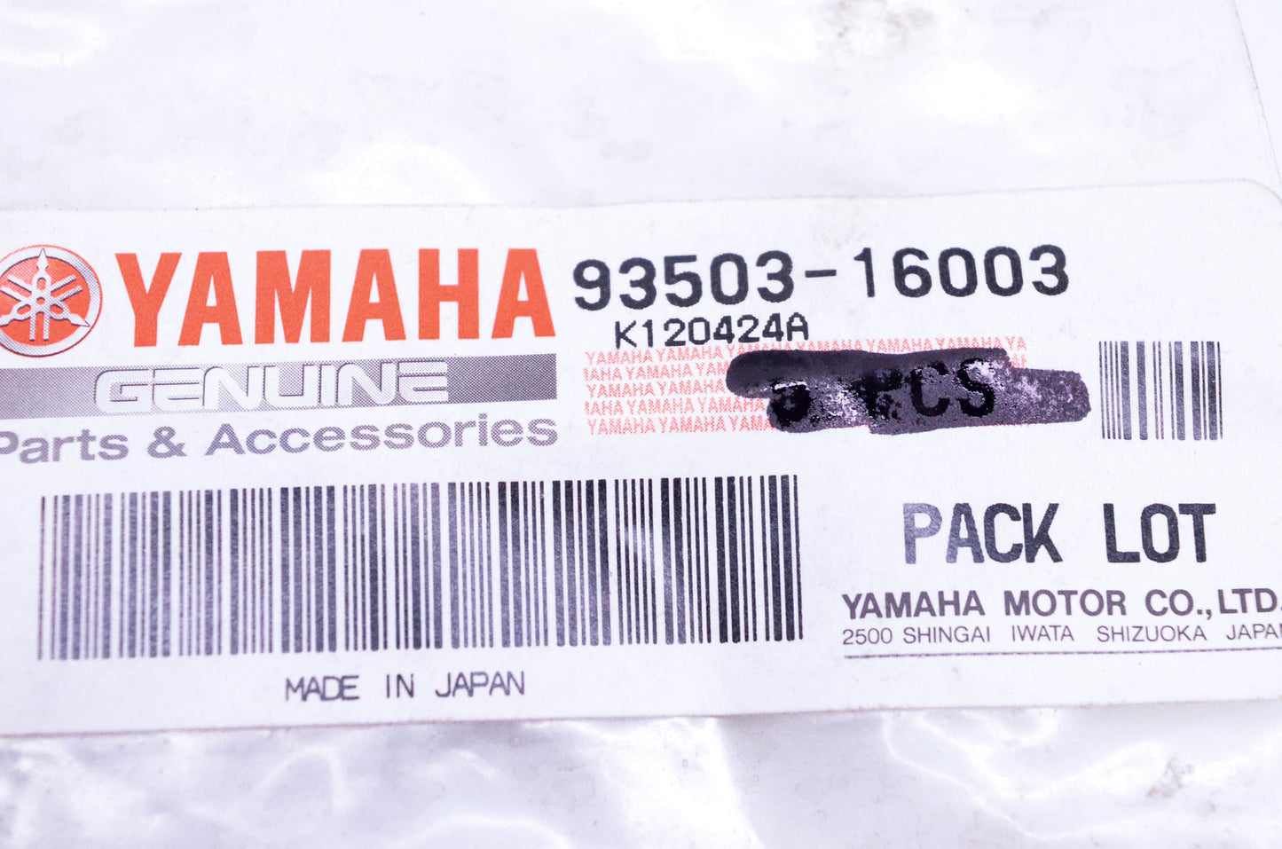 New OEM Yamaha 93503-16003-00 Engine Clutch 3/16 Ball Qty 3 NOS