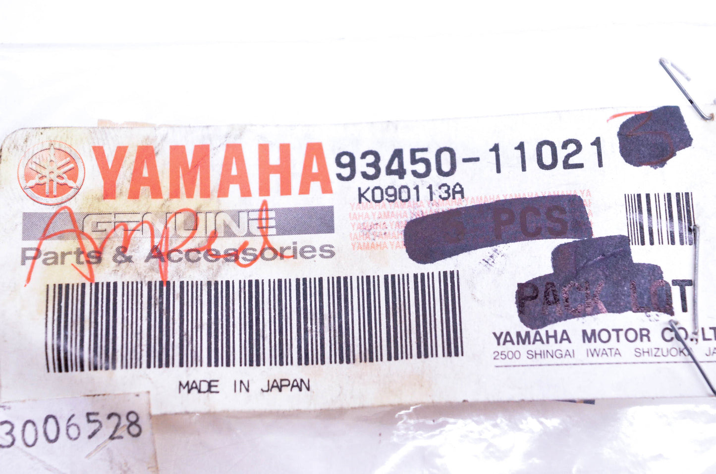 New OEM Yamaha 93450-11021-00 Inner Circlips Qty 3 NOS