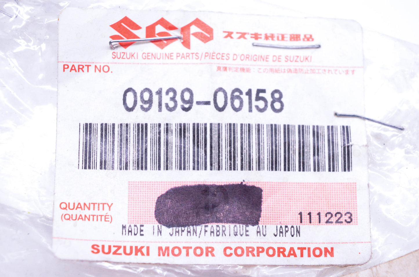 New OEM Suzuki 09139-06158 Screw NOS