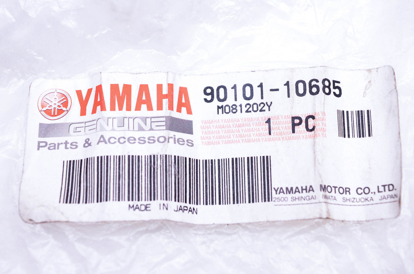 New OEM Yamaha 90101-10685-00 Bolt NOS