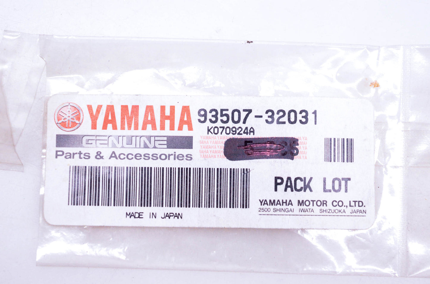 New OEM Yamaha 93507-32031-00 Kick Starter 7/32 Ball NOS