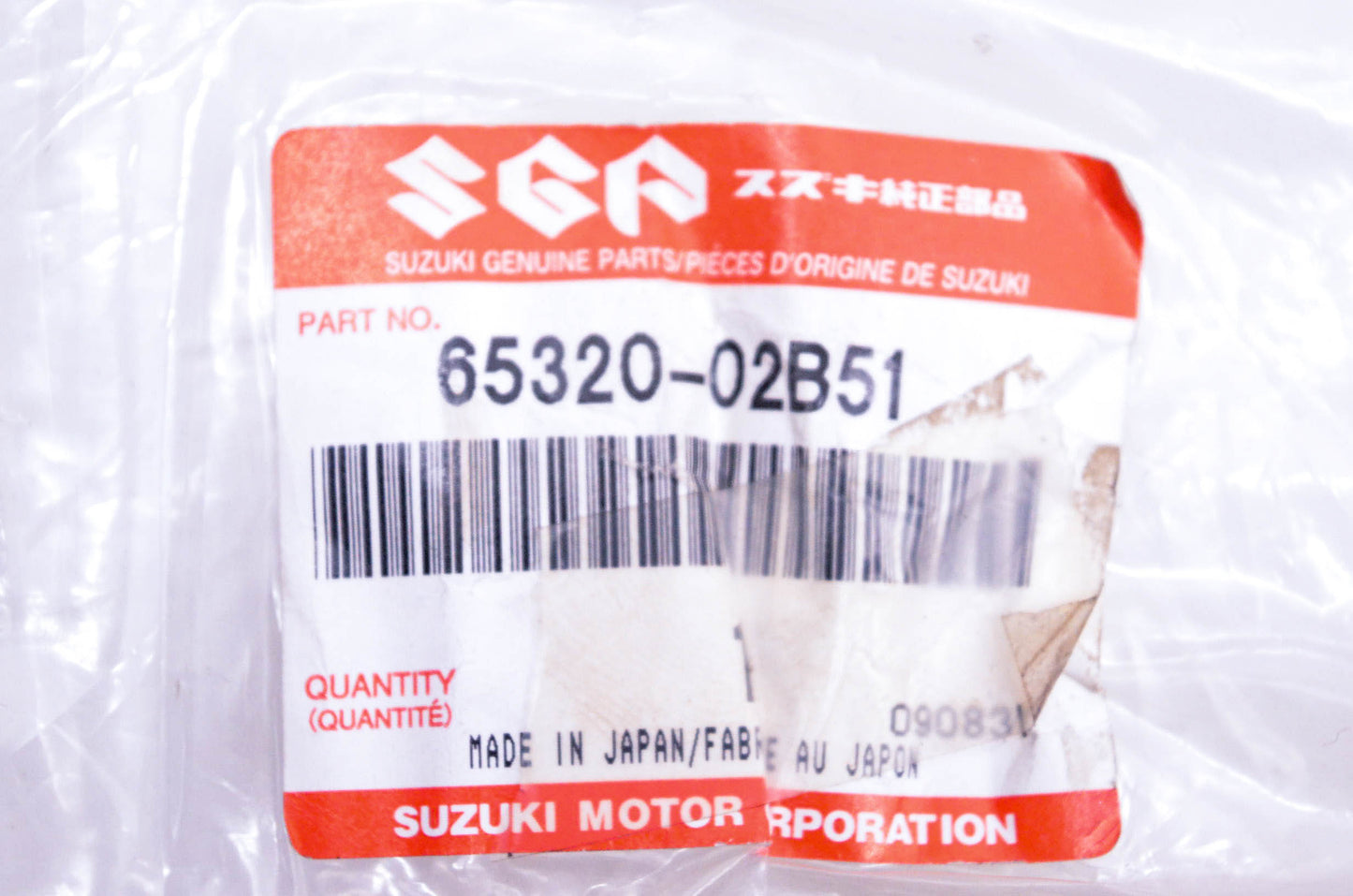 New OEM Suzuki 65320-02B51 Spoke & Nipple Kit NOS